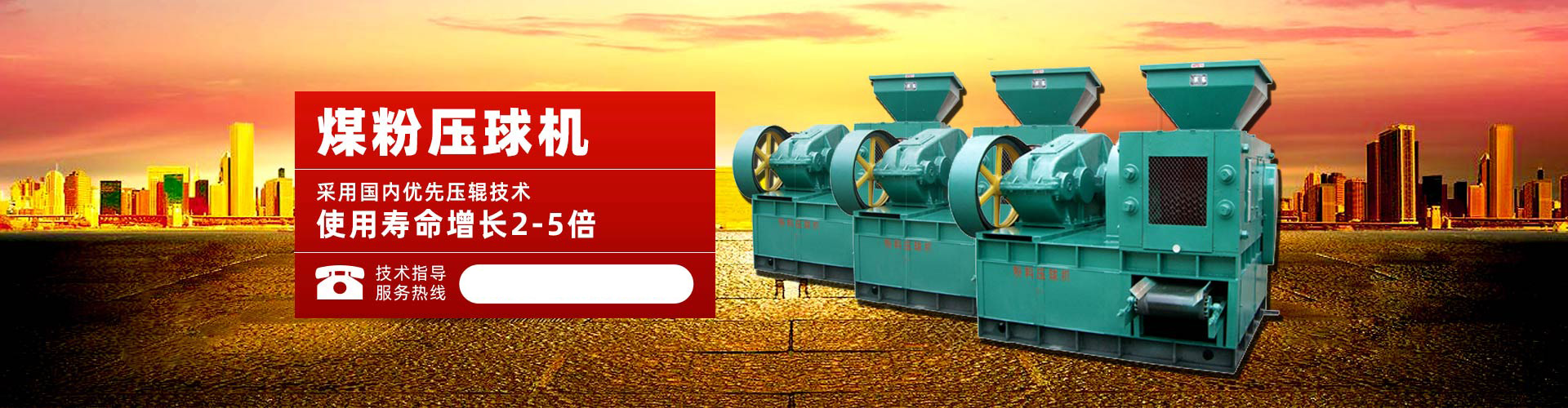 彩神永久登录入口手机版APP