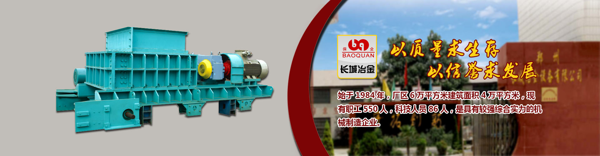 彩神永久登录入口官网平台